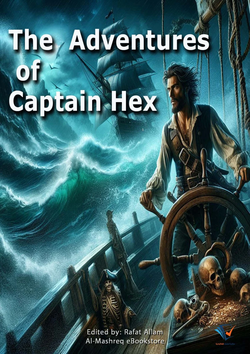 Portada: The Adventures of Captain Hex