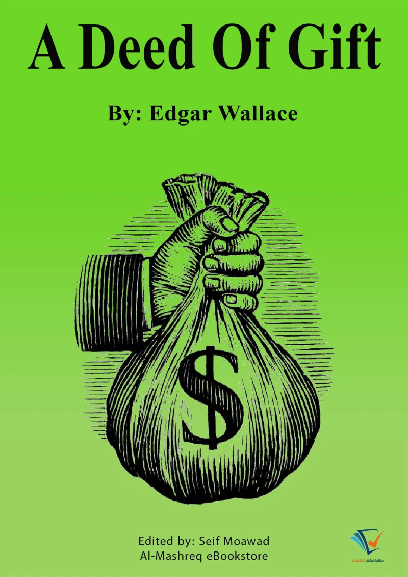 Portada: A Deed Of Gift