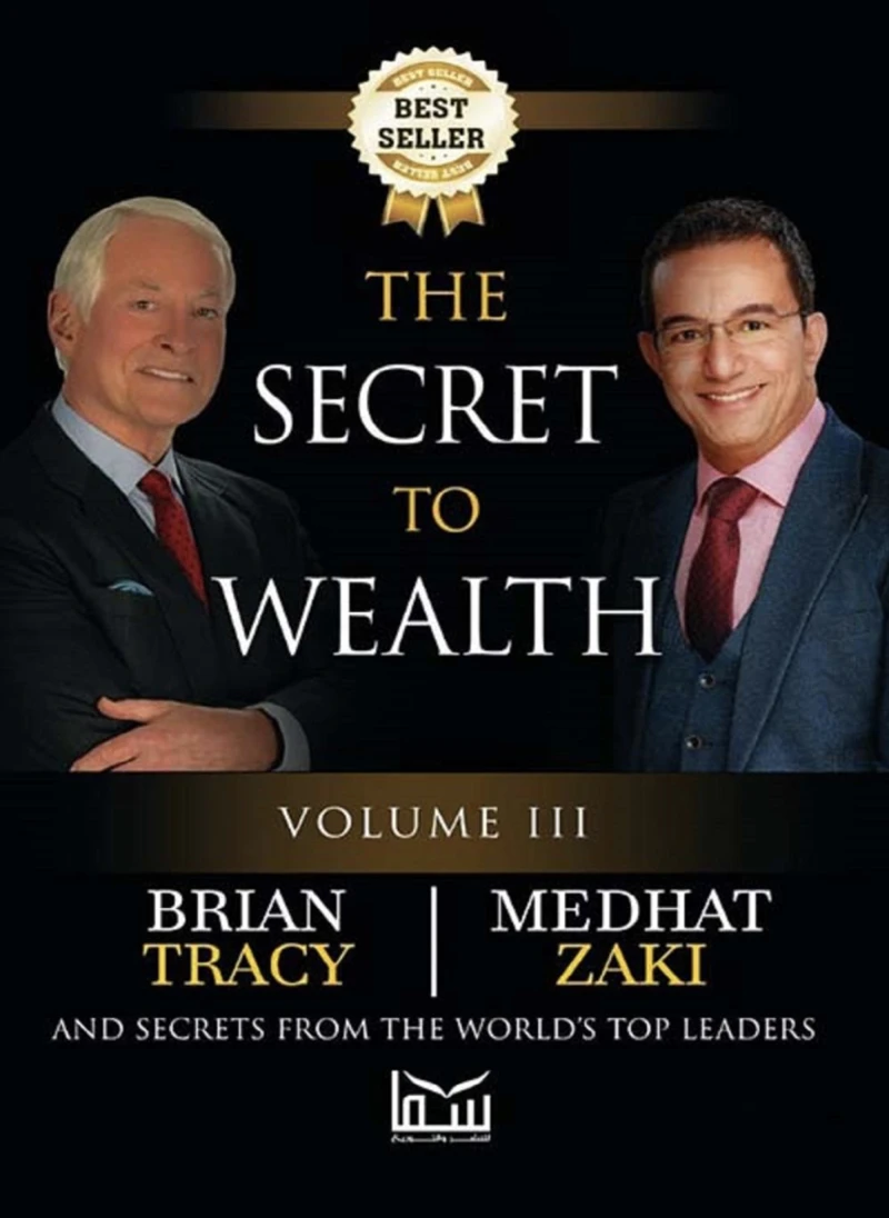 Portada: THE SECRET TO WEALTH