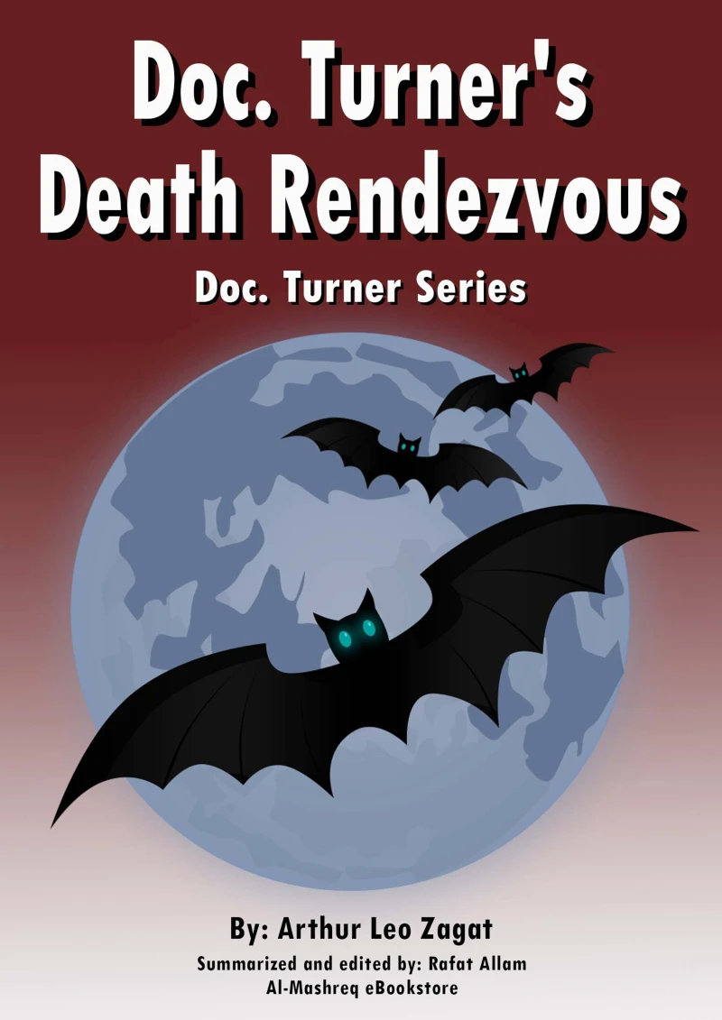 Portada: Doc. Turner's Death Rendezvous