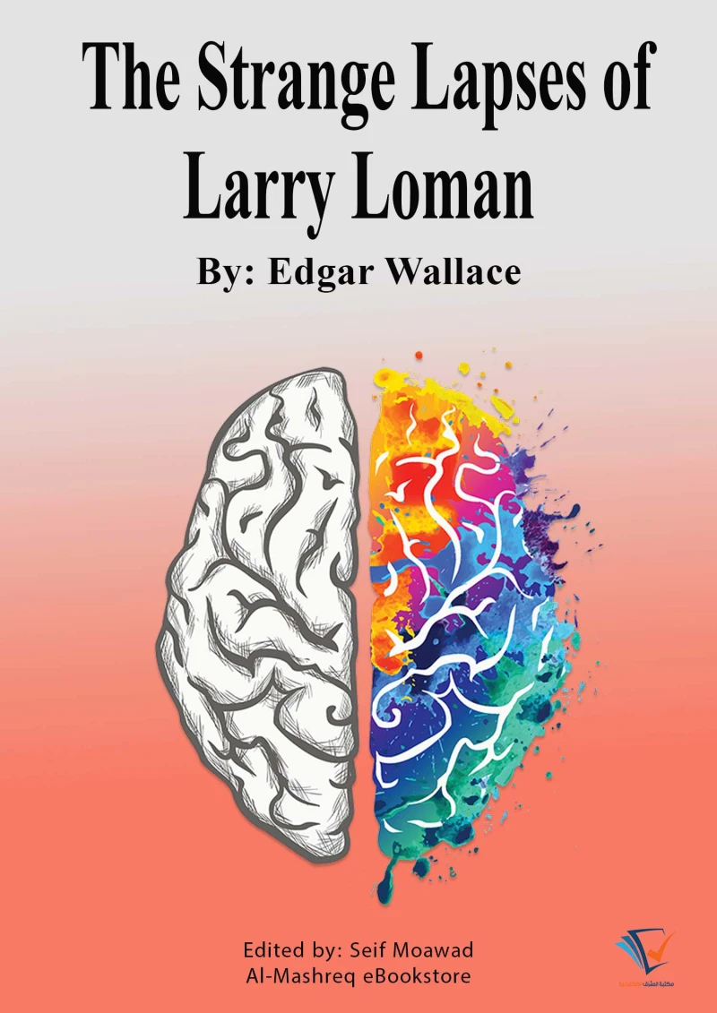 Portada: The Strange Lapses of Larry Loman