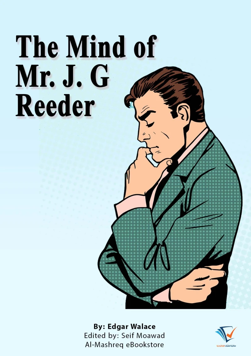 Portada: The Mind of Mr. J. G. Reeder