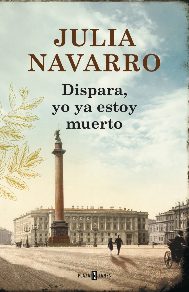 Portada: Dispara, yo ya estoy muerto (Edición exclusiva)