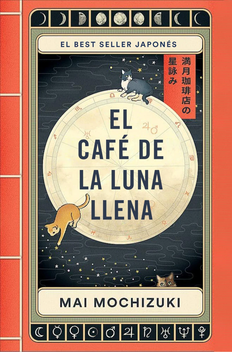 Portada: El Café de la Luna Llena
