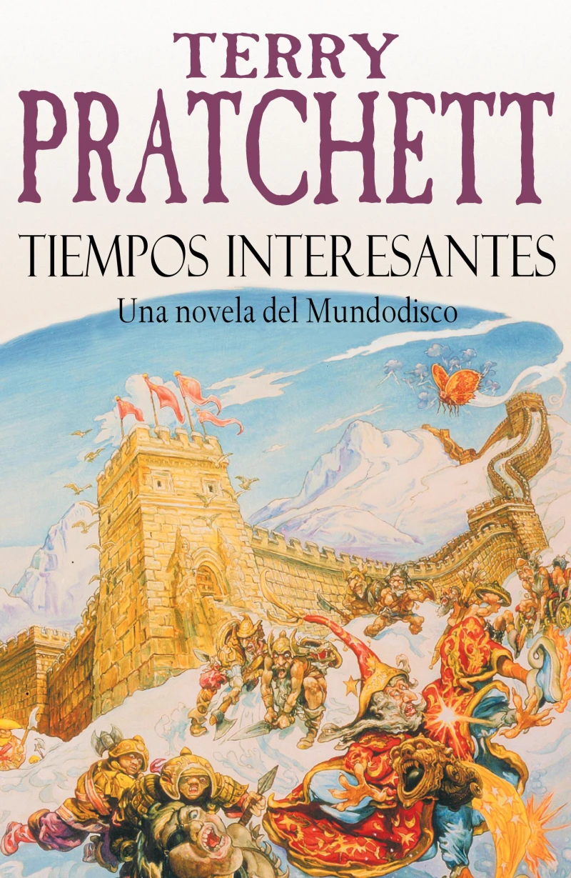 Portada: Tiempos Interesantes (Mundodisco 17)