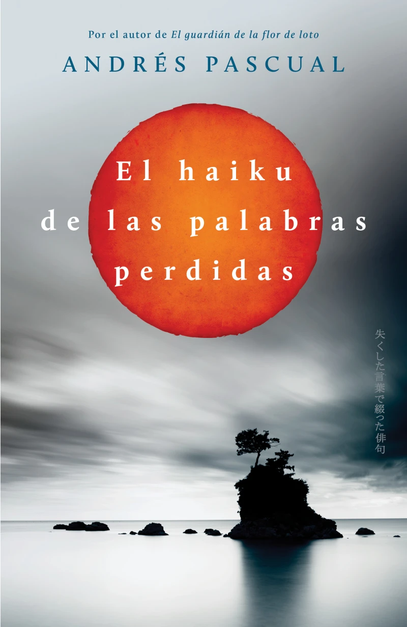 Portada: El haiku de las palabras perdidas