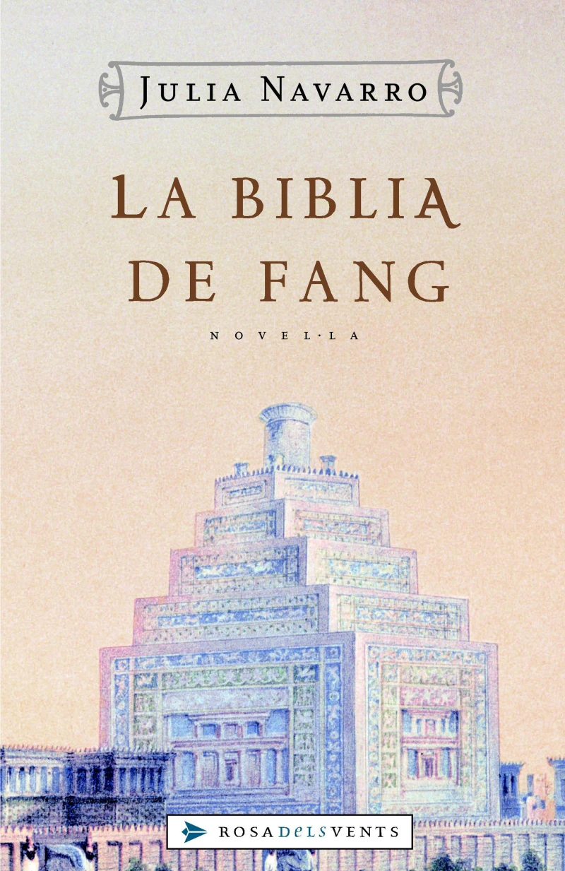 Portada: La Bíblia de fang