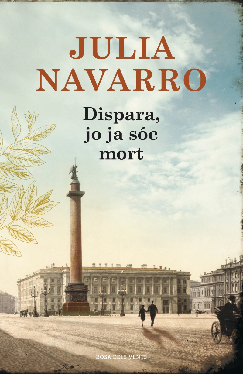 Portada: Dispara, jo ja sóc mort