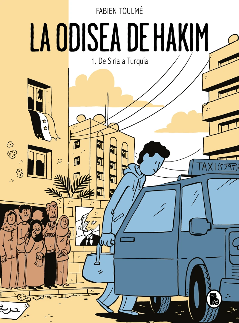 Portada: La Odisea de Hakim