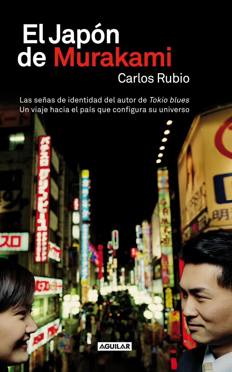 Portada: El Japón de Murakami