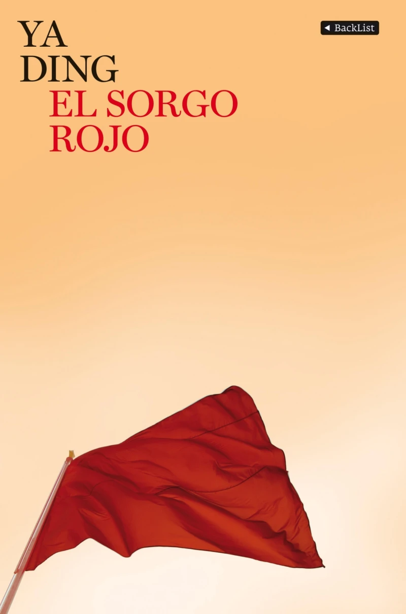 Portada: El sorgo rojo