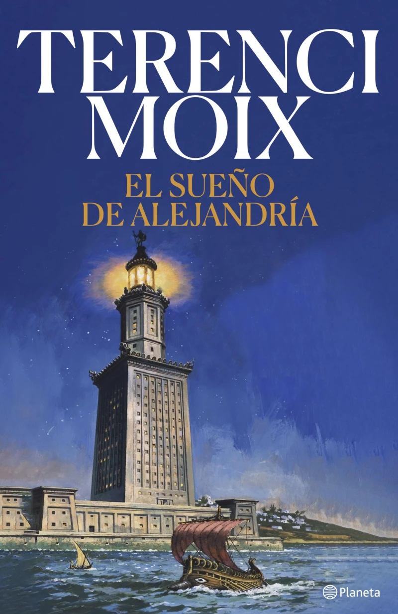 Portada: El sueño de Alejandría