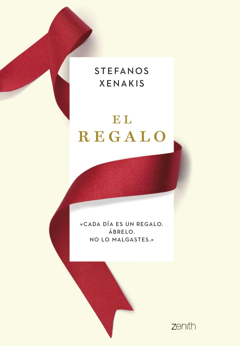 Portada: El regalo