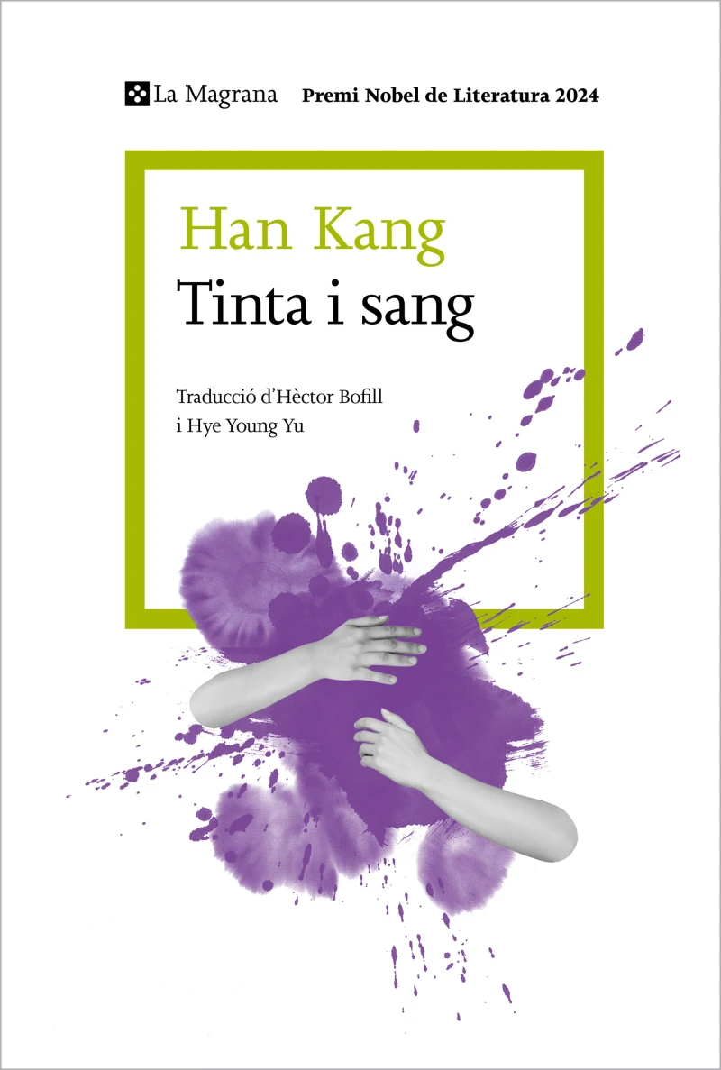 Portada: Tinta i sang