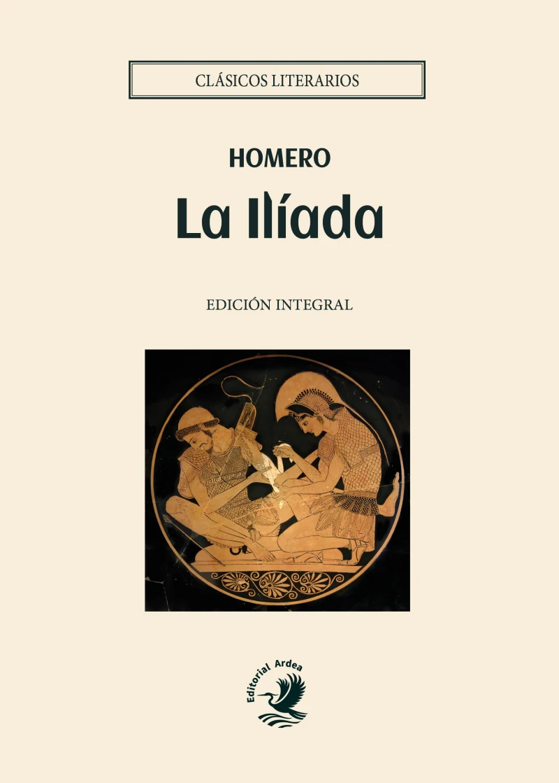 Portada: La Ilíada