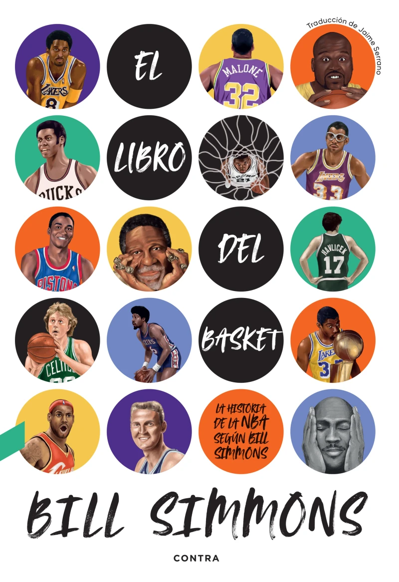 Portada: El libro del basket