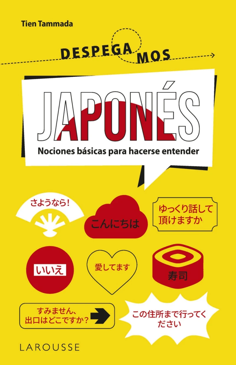 Portada: Japonés. ¡Despegamos!