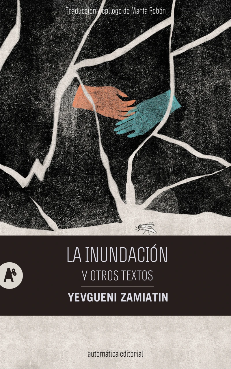 Portada: La inundación y otros textos