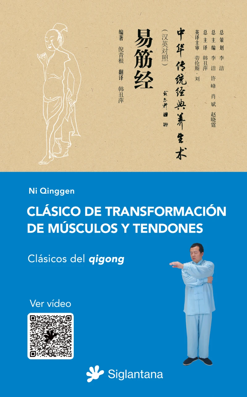 Portada: Clásico de transformación de músculos y tendones