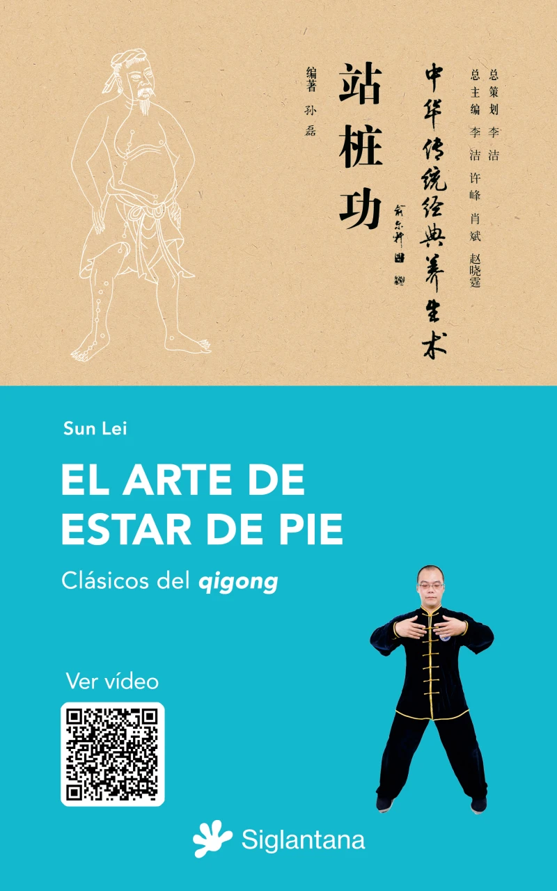 Portada: El arte de estar de pie