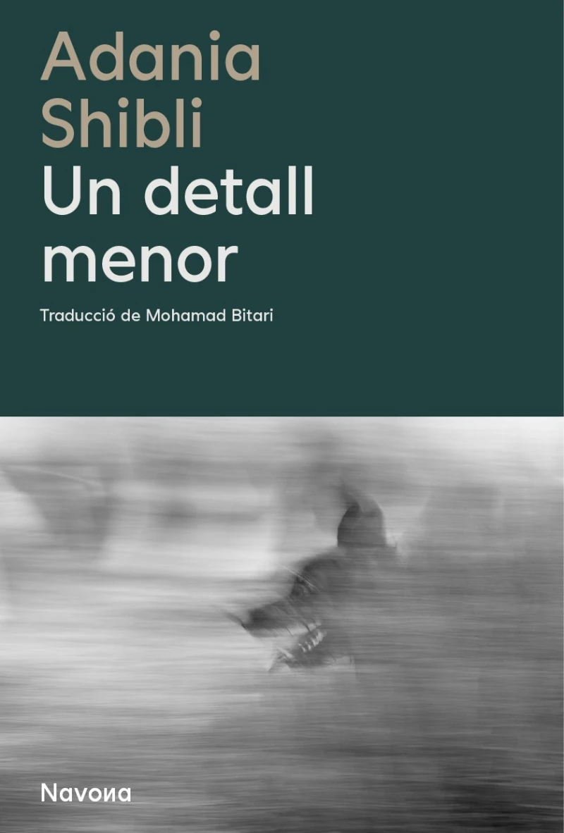 Portada: Un detall menor