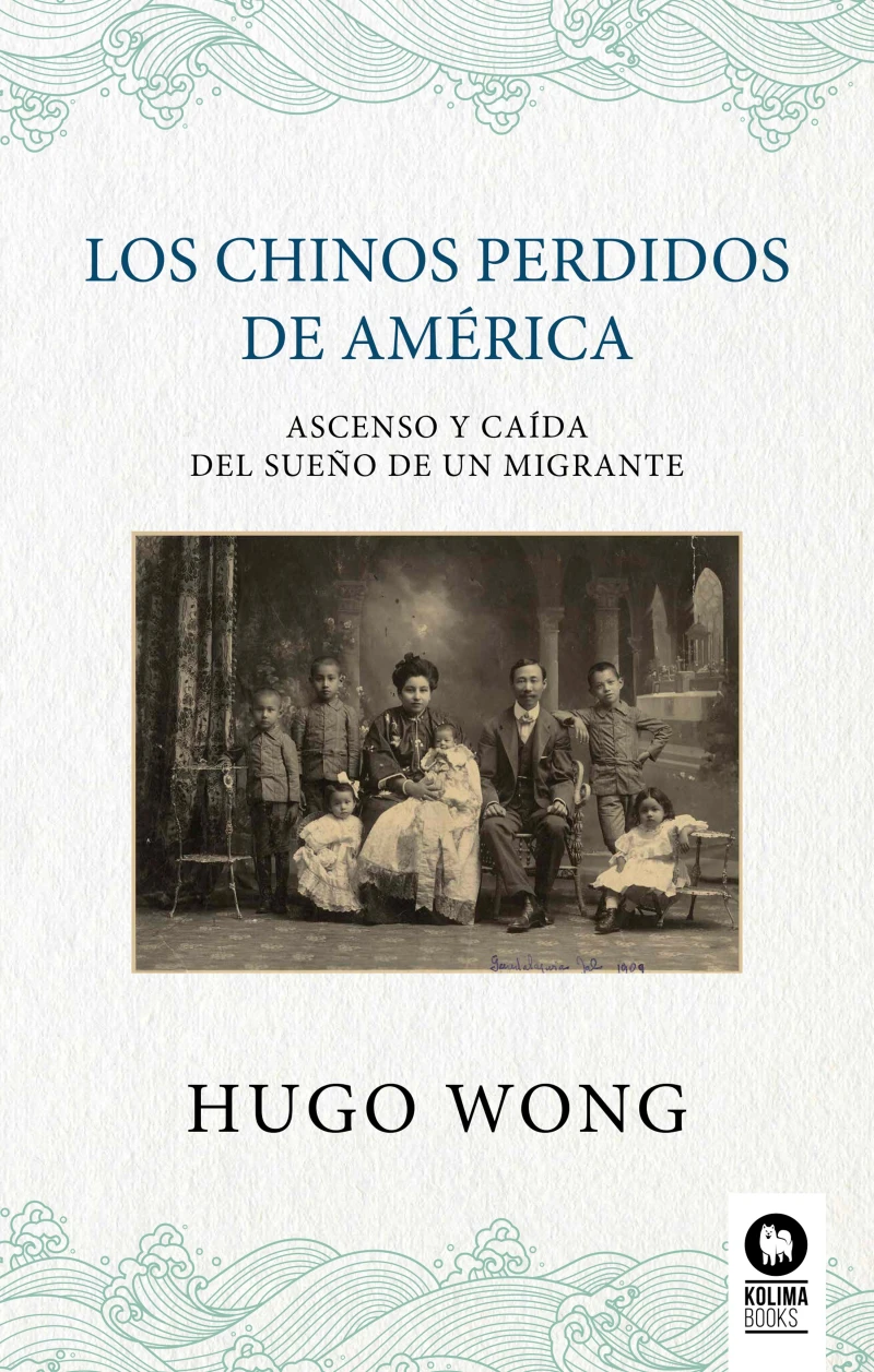 Portada: Los chinos perdidos de América
