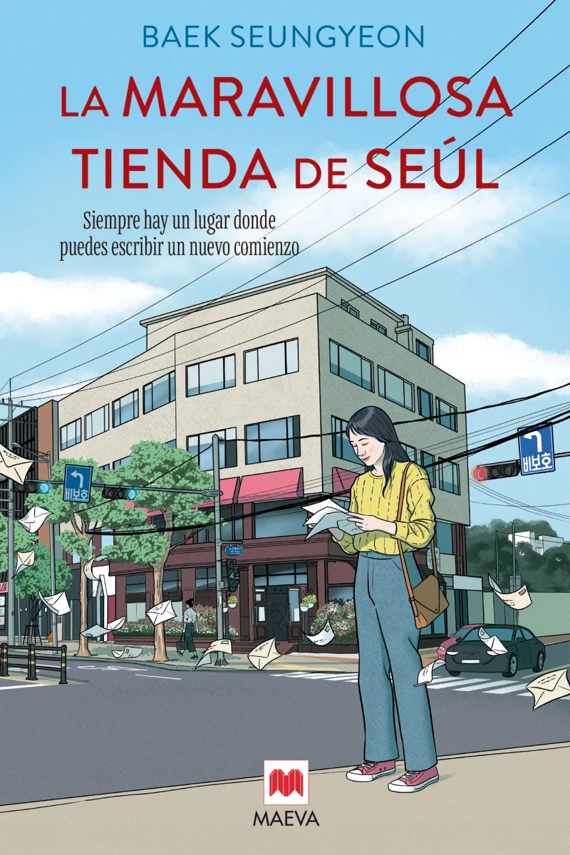 Portada: La maravillosa tienda de Seúl