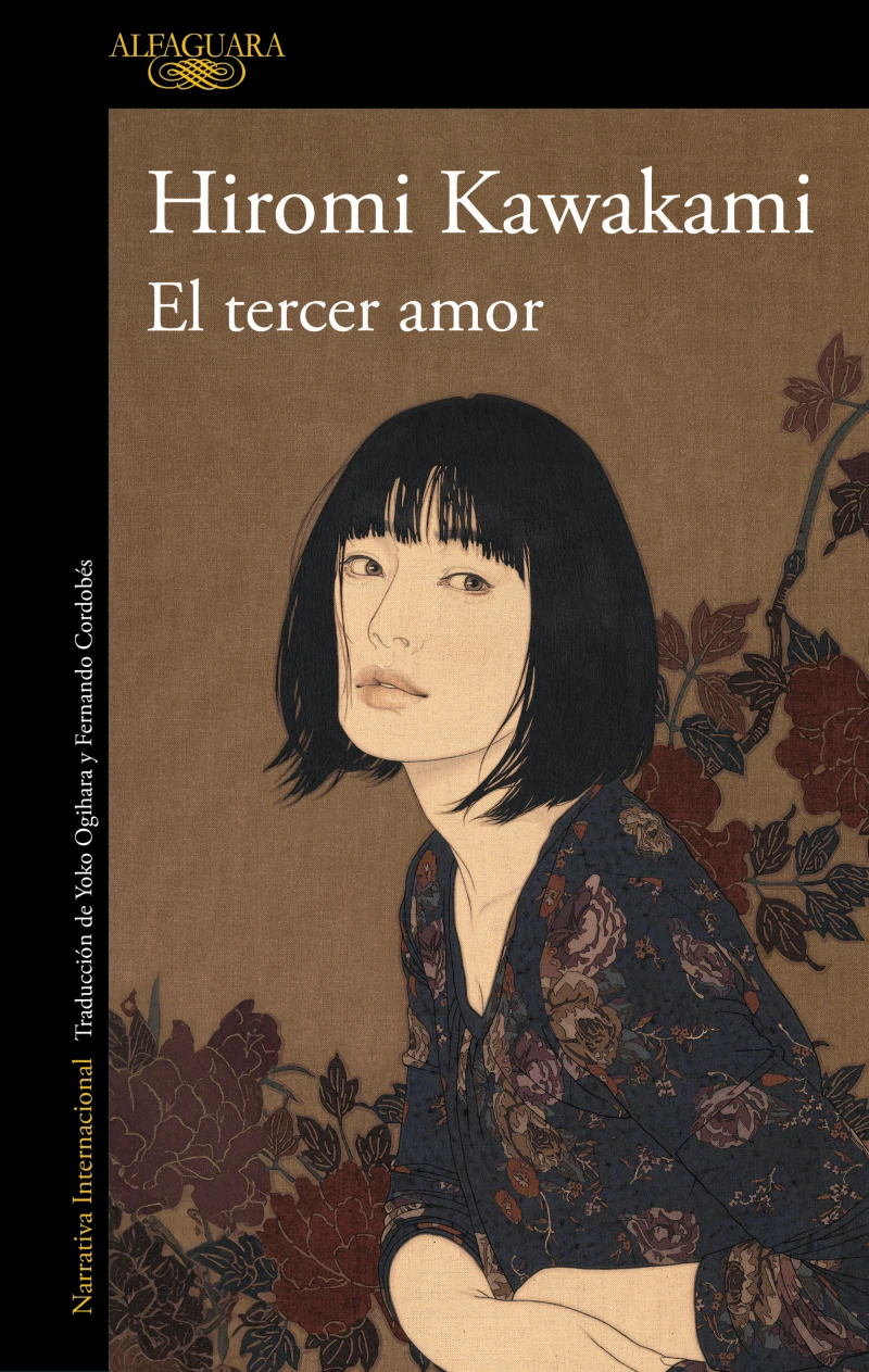 Portada: El tercer amor