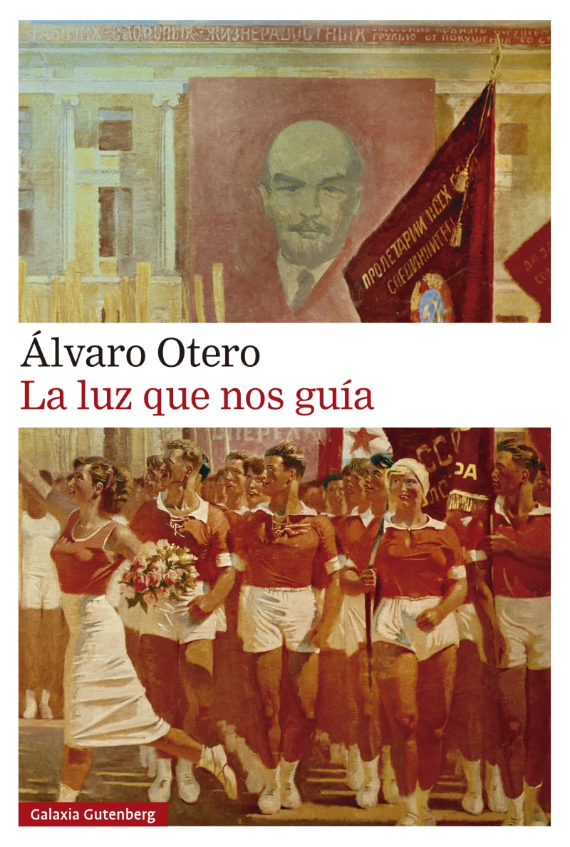Portada: La luz que nos guía