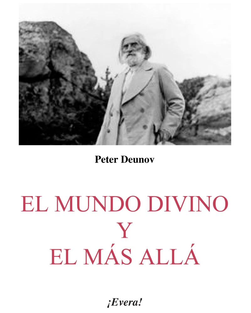 Portada: El mundo divino y el más allá