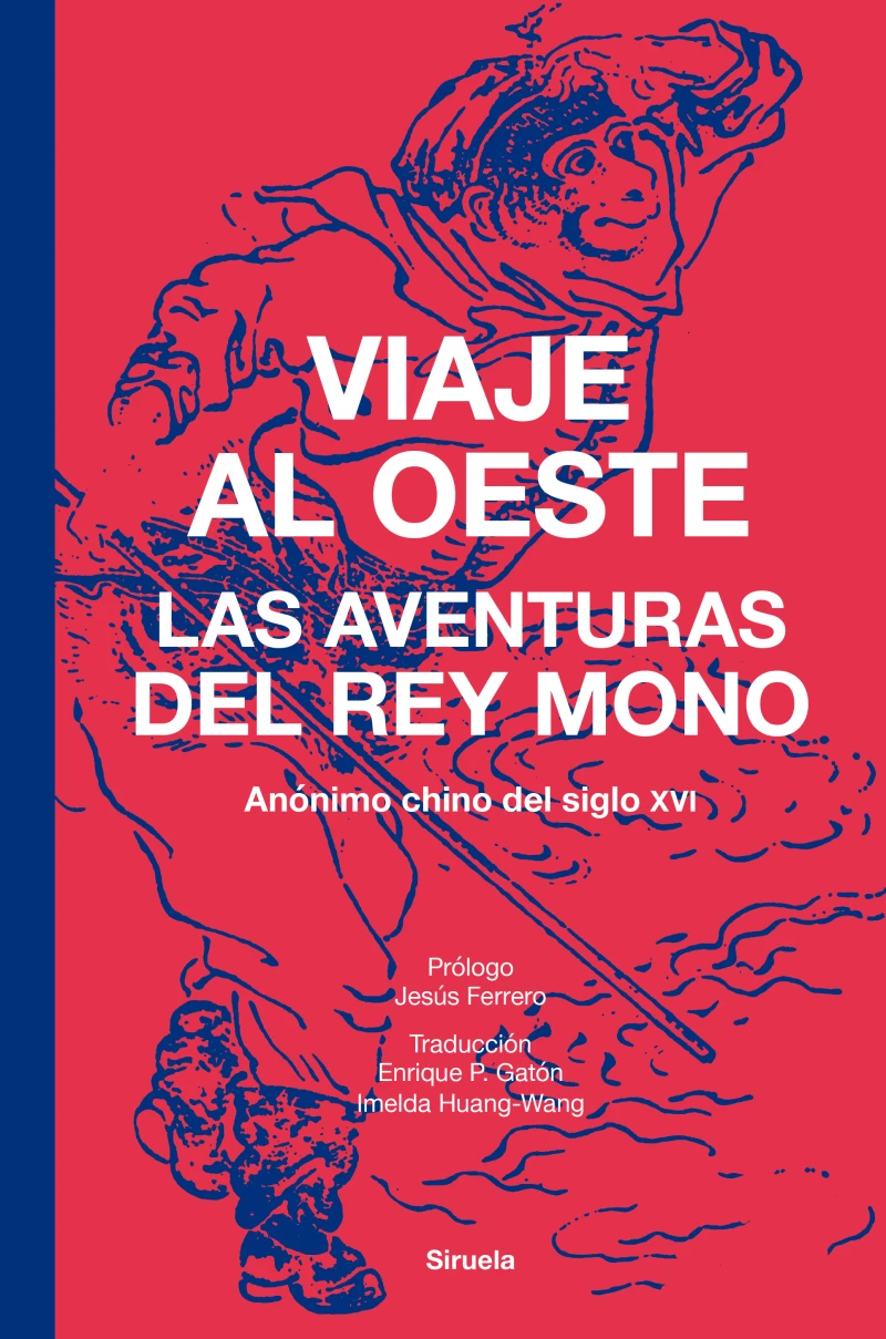 Portada: Viaje al Oeste