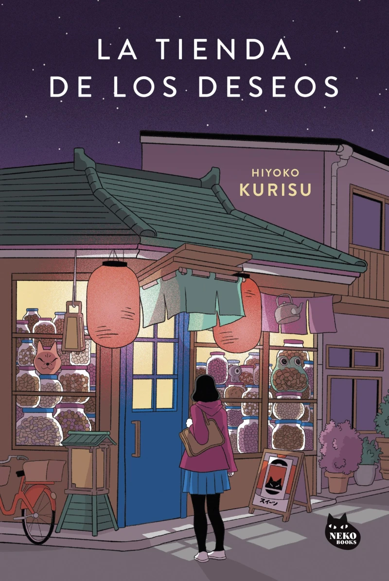 Portada: La tienda de los deseos