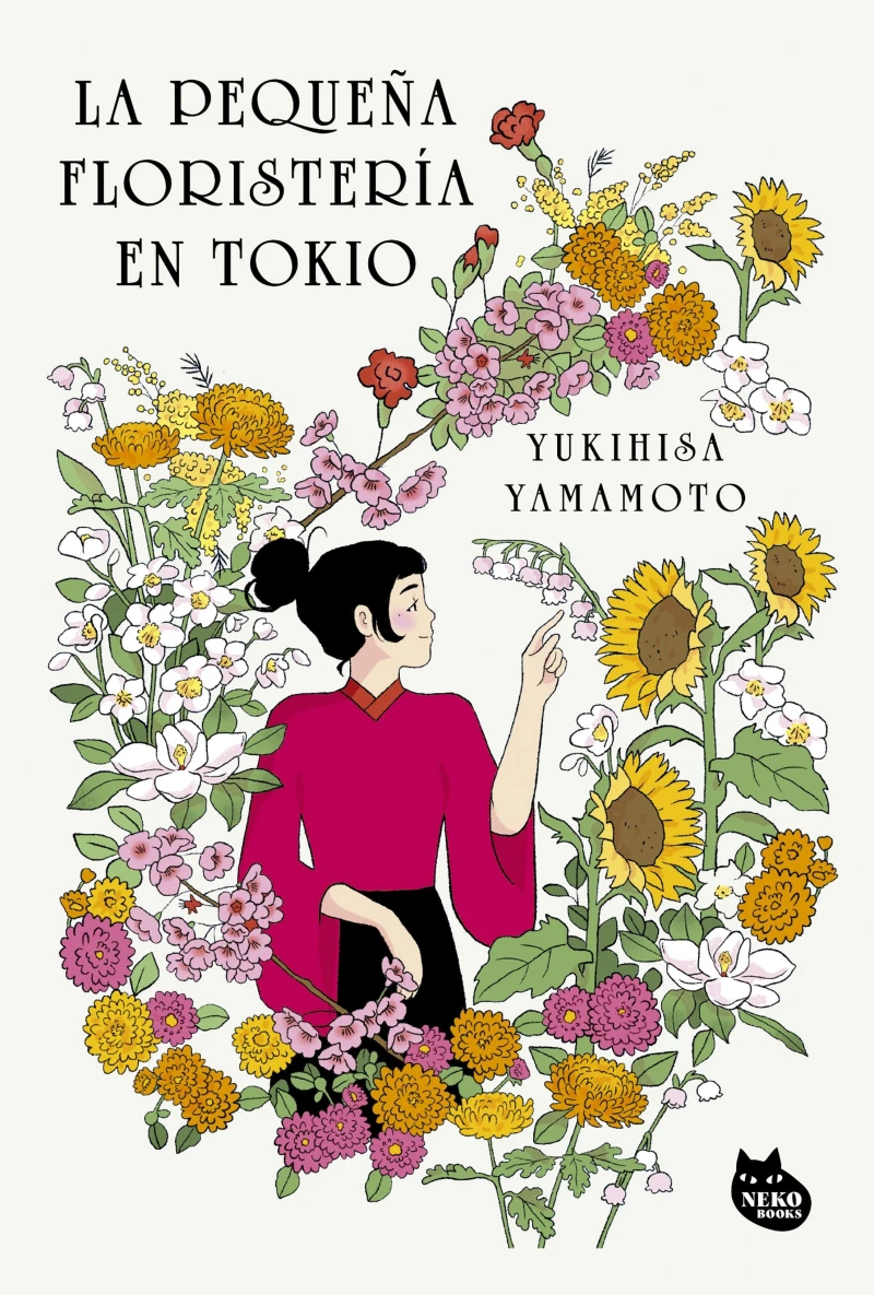 Portada: La pequeña floristería en Tokio