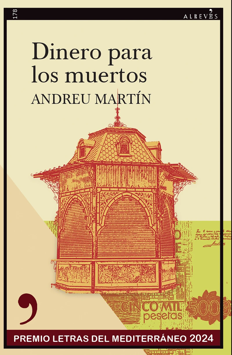 Portada: Dinero para los muertos