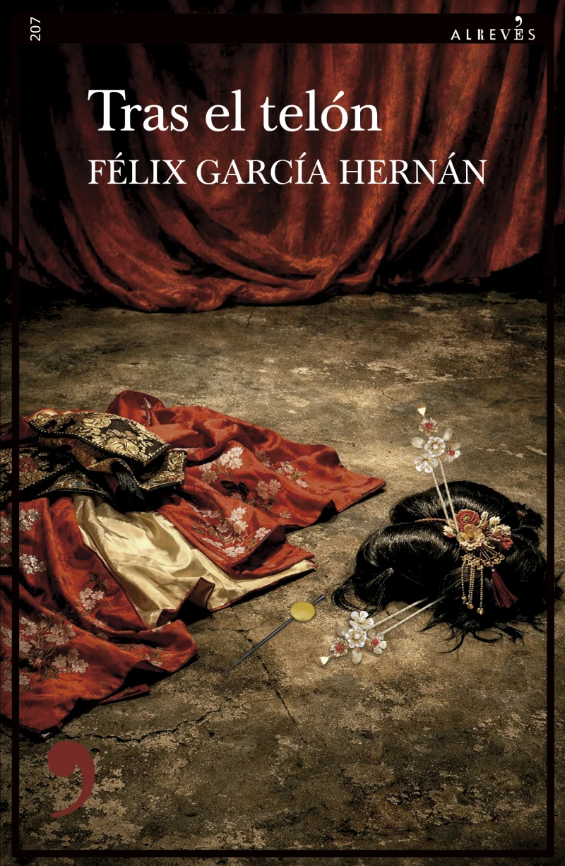 Portada: Tras el telón
