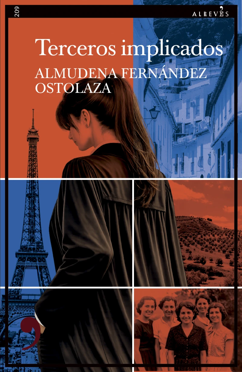 Portada: Terceros implicados