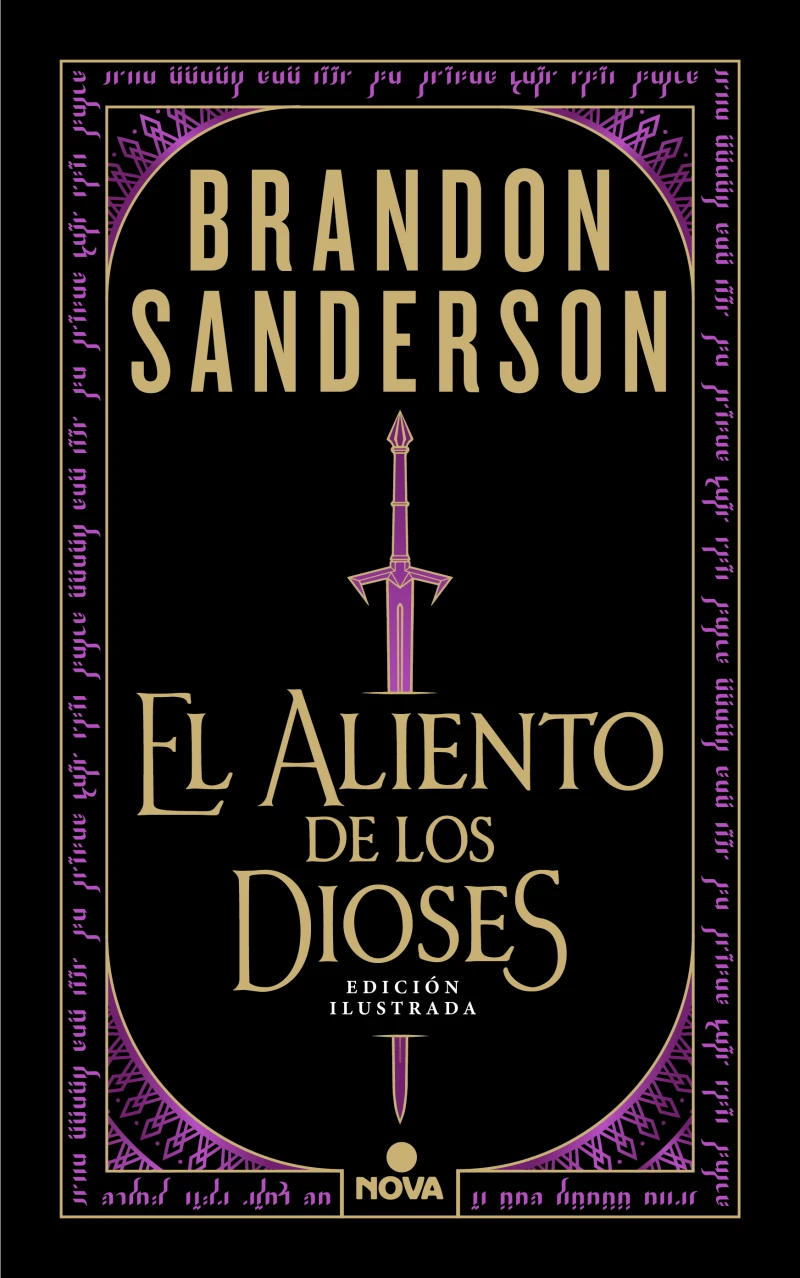 Portada: El aliento de los dioses (edición ilustrada)