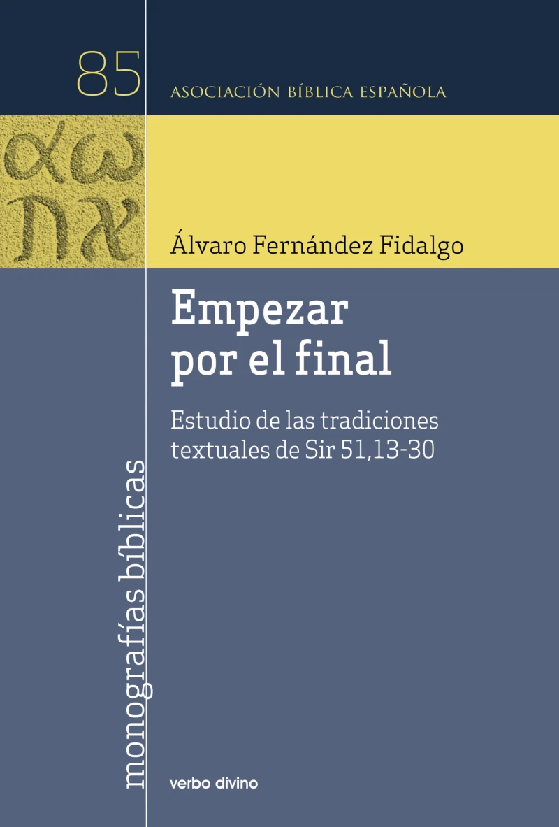 Portada: Empezar por el final