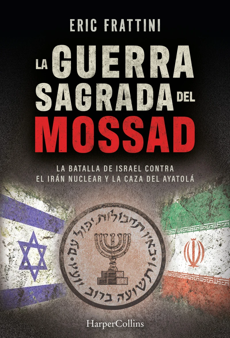 Portada: La guerra sagrada del Mossad