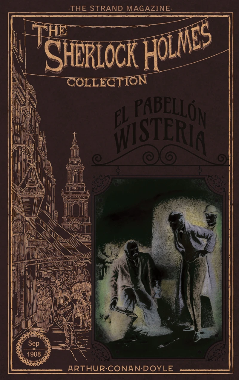 Portada: El pabellón Wisteria