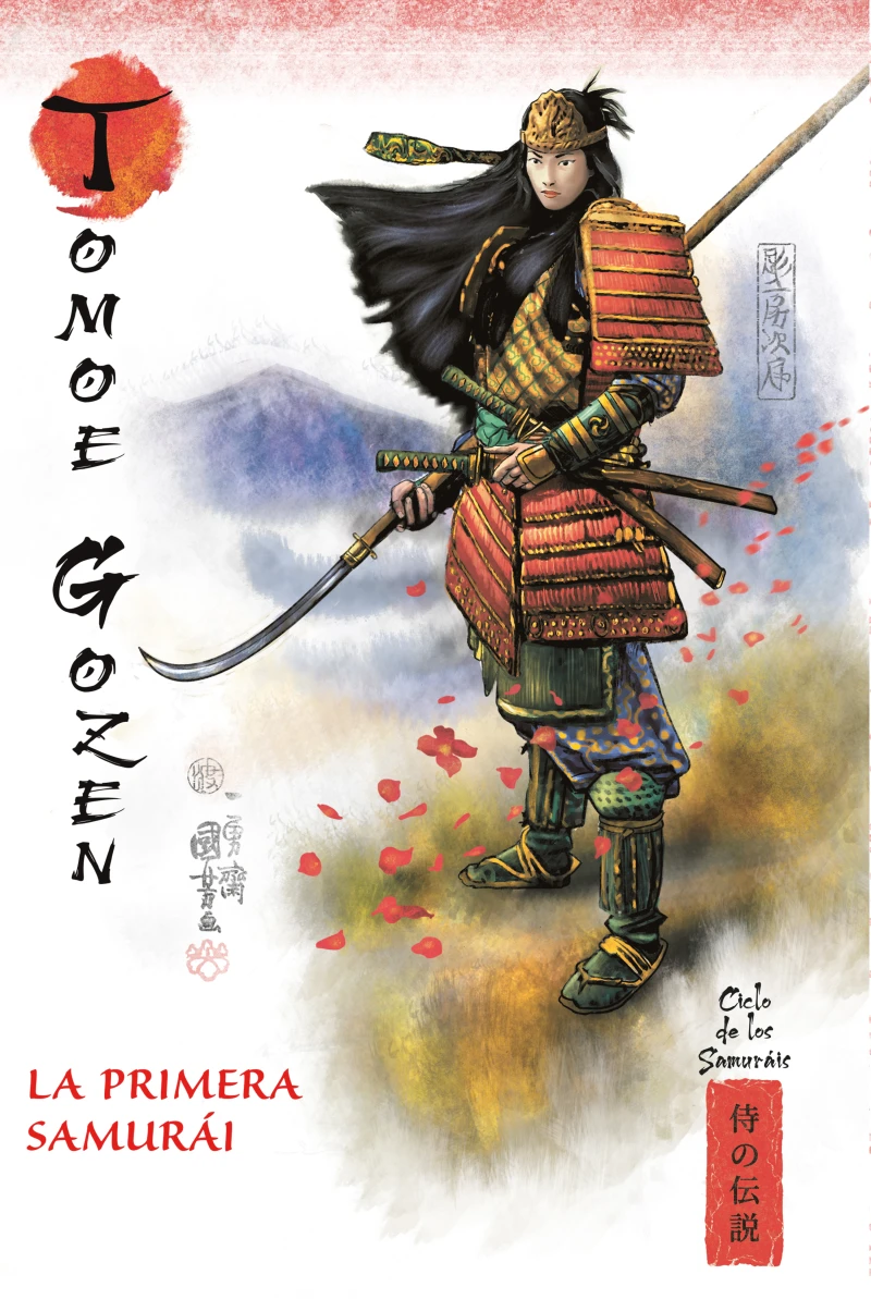 Portada: La primera samurái