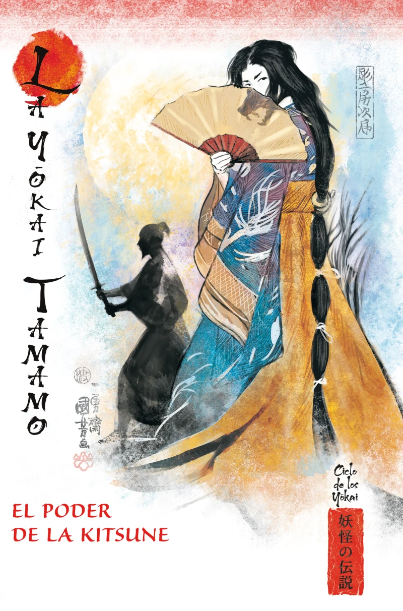 Portada: El poder de la Kitsune