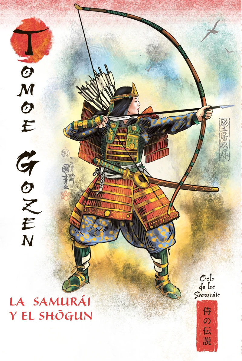 Portada: La samurái y el shògun