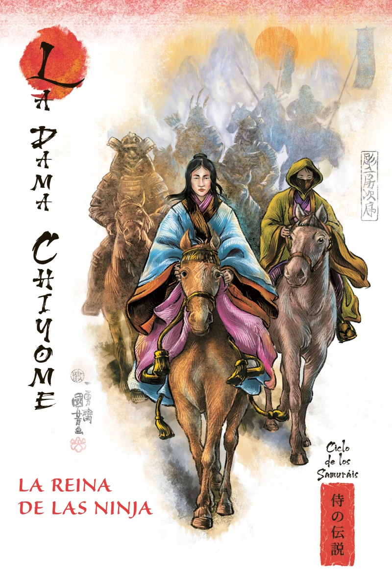 Portada: La reina de las ninja