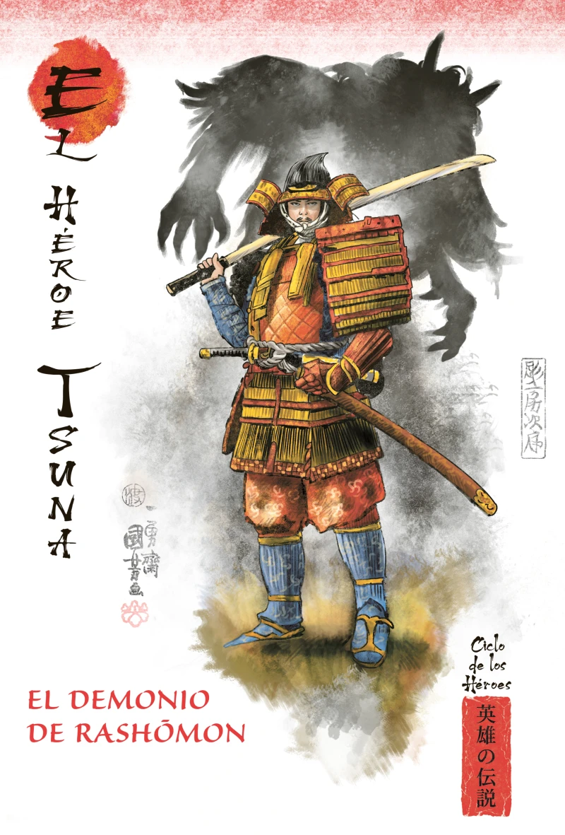 Portada: El demonio de Rashōmon