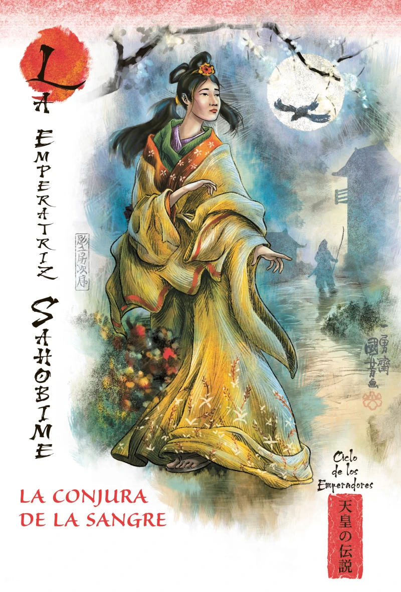 Portada: La conjura de la sangre
