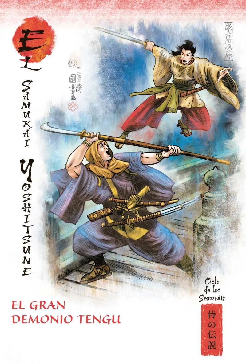 Portada: El gran demonio Tengu