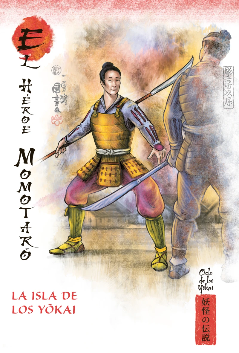Portada: La isla de los Yōkai