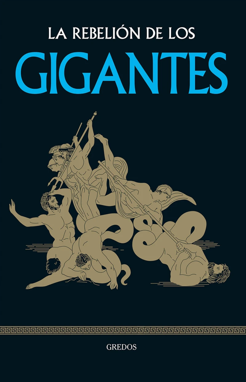 Portada: La rebelión de los gigantes