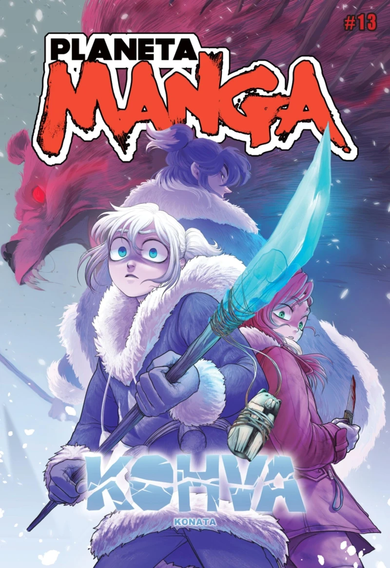 Portada: Planeta Manga